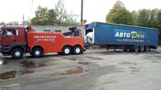 Эвакуатор MAN взять в аренду, заказать, цены, услуги - Великий Новгород