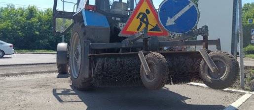 Щетка дорожная Услуги дорожной щетки на базе МТЗ взять в аренду, заказать, цены, услуги - Великий Новгород