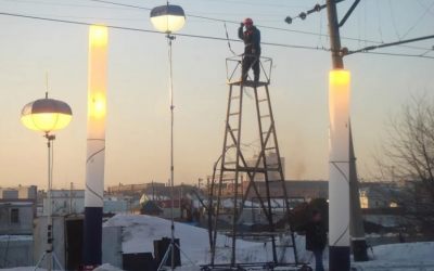 Оборудование для аварийного освещения стройплощадок - Великий Новгород, цены, предложения специалистов